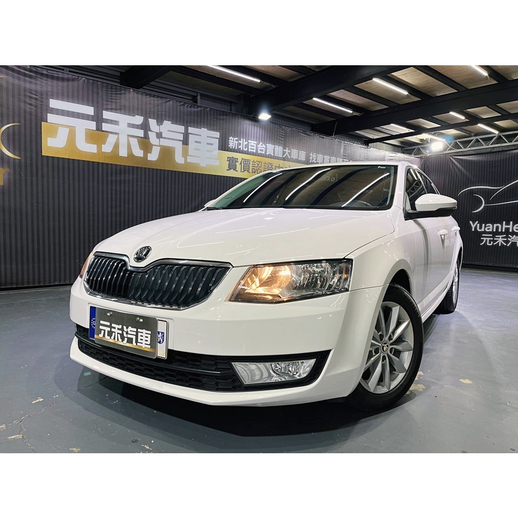 (208)2016年式 Skoda Octavia 1.6 TDI 柴油 象牙白