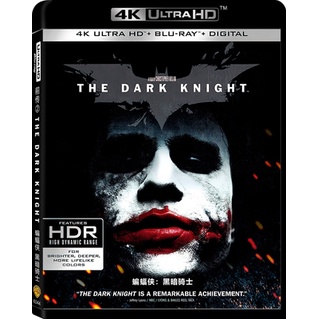 [全場包郵][現貨][臺版]藍光高清電影๓ 4K UHD 1080P  蝙蝠俠前傳2：黑暗騎士