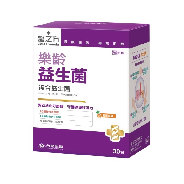 台塑生醫-醫之方 樂齡益生菌複方粉末食品