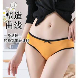 內褲女生 純色 三角褲 低腰性感 日系底褲 提臀 大尺碼 雙層底襠 柔軟吸濕透氣 高彈不緊綳 可愛少女學生胖次 免運