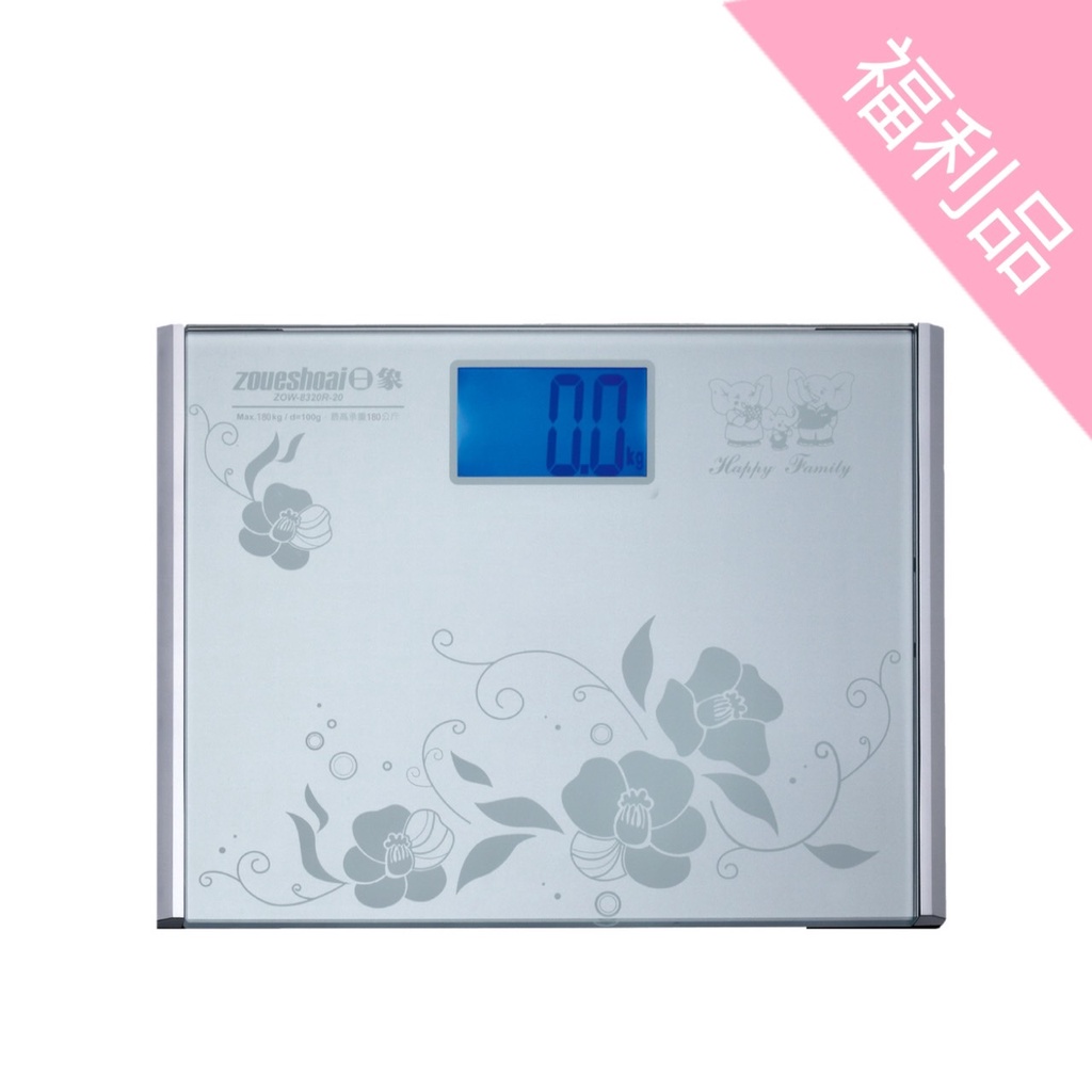 【福利品】【日象】電子式體重計-銀色風華 ZOW-8320R-20 保固半年 體重計