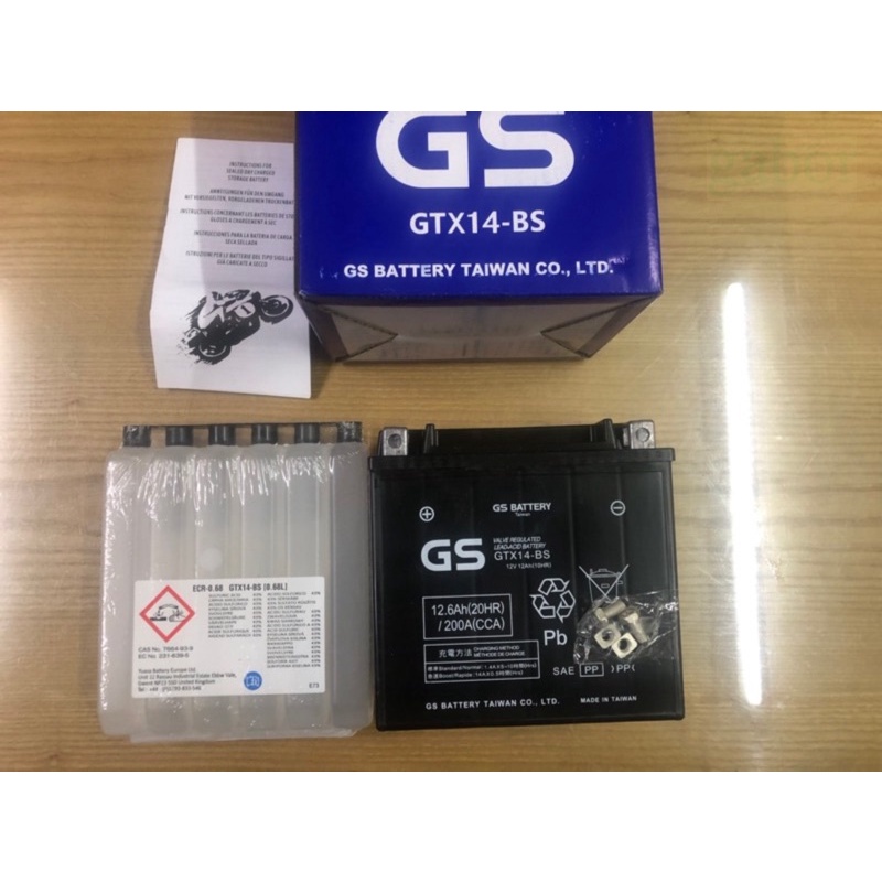💜 附發票 GTX14-BS 統力 GS電池 同 YTX14-BS 重機專用 14號電池 全新 GTX14BS 杰士