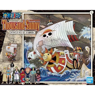 星矢TOY 板橋實體店面 萬代 BANDAI 組裝模型 航海王 海賊王 ONE PIECE 千陽號和之國篇
