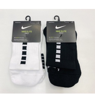 現貨 Nike籃球襪 襪子ELITE 菁英襪 籃球襪 厚底DRI-FIT 黑色SX7625-100 SX7625-013