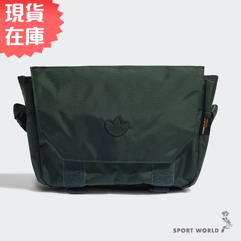 ADIDAS 斜背包 側背包 郵差包 小包 深綠 HL6696