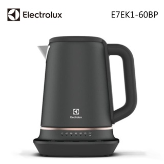 Electrolux 伊萊克斯 1.7L不鏽鋼溫控電茶壺 E7EK1-60BP