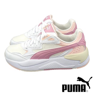 【MEI LAN】PUMA X-Ray Speed (女) 復古 緩震 休閒 運動鞋 老爹鞋 384844-08 白粉紫