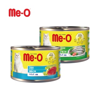 【Me-O 咪歐】貓罐170g- 鮪魚/沙丁魚口味｜含豐富牛磺酸，優質蛋白質｜Holdmego