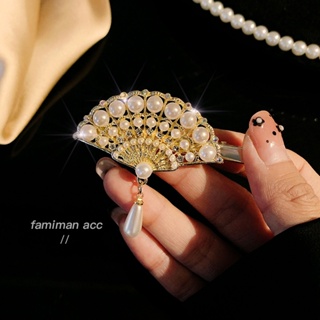復古扇形閃光鑽石珍珠髮夾女士優雅韓國流蘇劉海夾