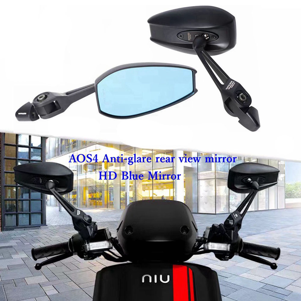 AOS4 通用機車後視鏡 摩托車側後視鏡 高清 藍紫色鏡面 修改廣角 可調反射鏡 防眩目 防强光後視鏡