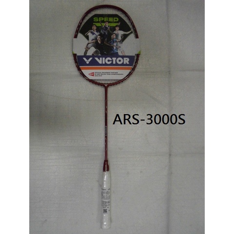 【n0900台灣健立最便宜】2022 勝利 VICTOR 碳纖維羽球拍 穿線 ARS-3000S(多選一)
