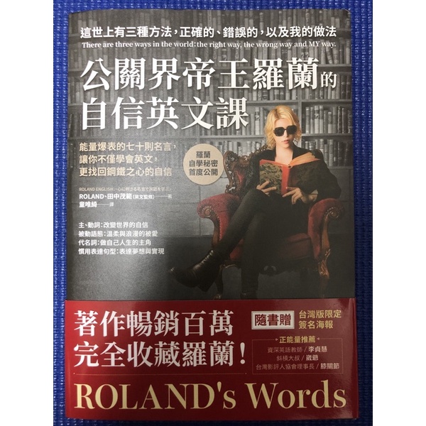 英文課 優惠推薦 22年11月 蝦皮購物台灣