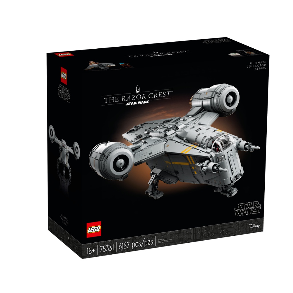 LEGO 75331 UCS 終極收藏家系列 The Razor Crest 星際飛船