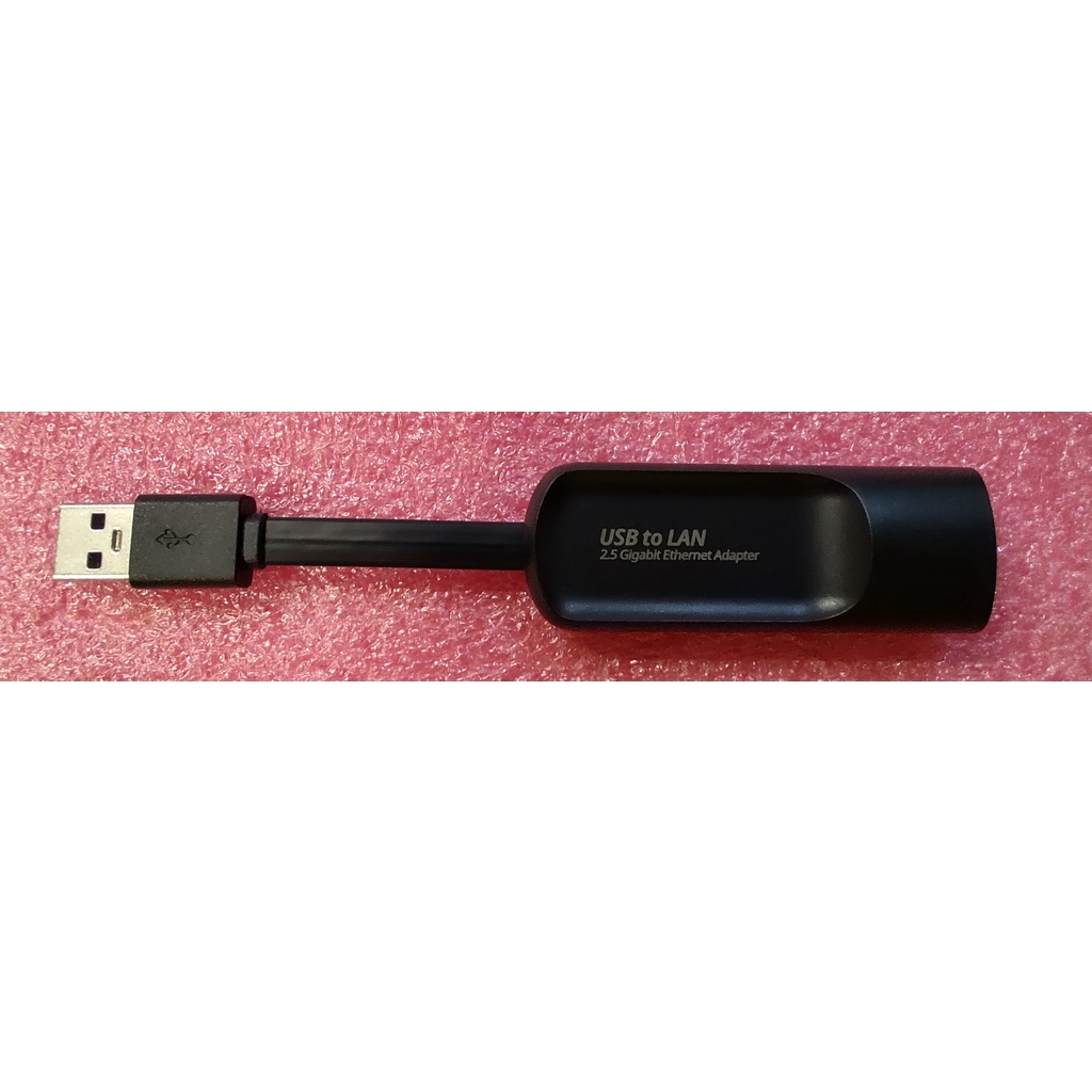2.5G USB3.0網路卡 2500M有線 USB網路卡 realtek晶片