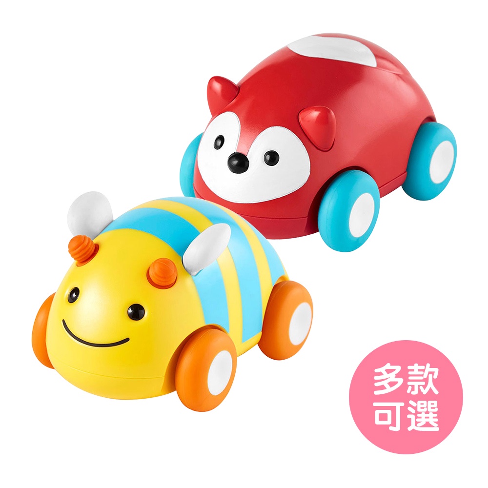 【美國Skip Hop】寶寶五感玩具-寶寶迴力車 玩具車 寶寶玩具 skiphop玩具 skiphop玩具車