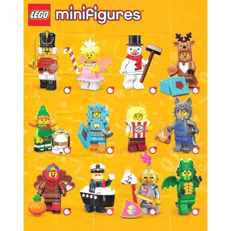 ®️樂高 LEGO®︎ 71034 minifigures 23代   單售賣場 👍全新未拆封👍 綠龍 騎士 女士兵