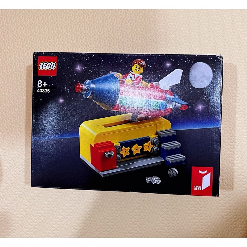 LEGO 40335 太空船