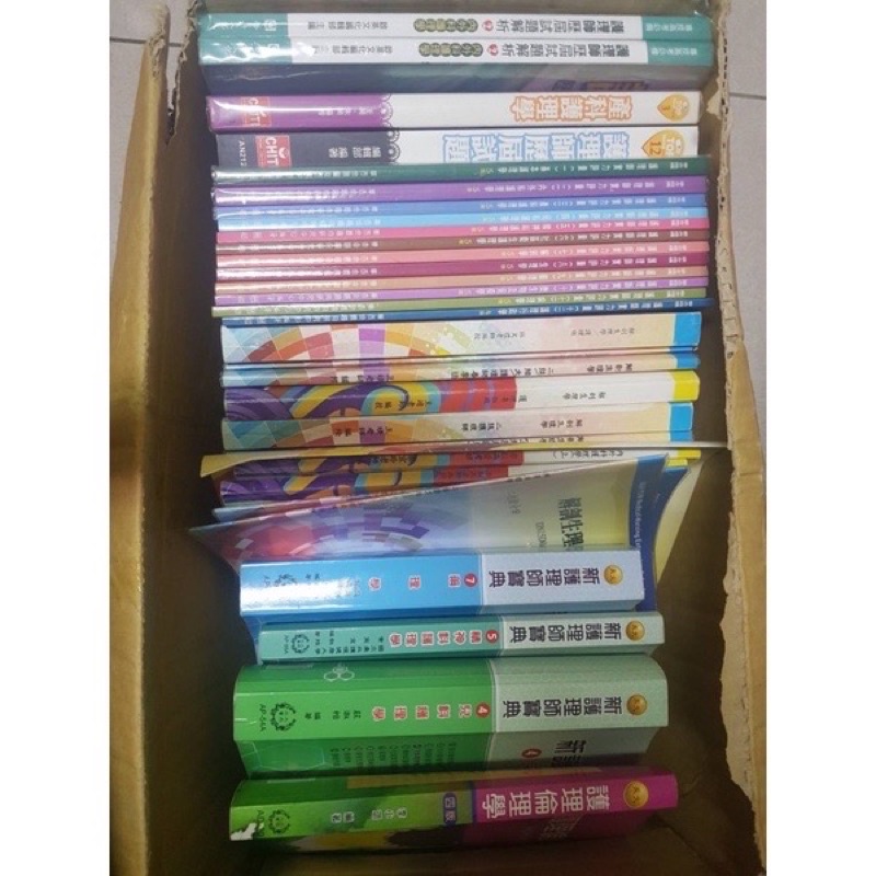 護士護理師國考 重點 課程教科書 三元及第 補習班仁德 華杏華幸