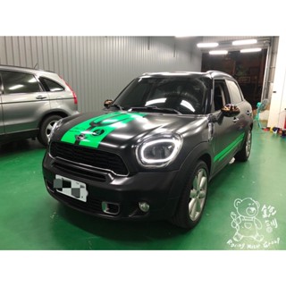 銳訓汽車配件精品 Mini Cooper Countryman R60 惠普 HP S979 前後+GPS行車記錄器