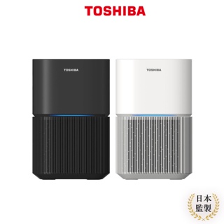 【日本東芝TOSHIBA】H13級抗敏空氣清淨機(適用6-10坪)+UV抗菌除臭空氣清淨機(適用5-8坪) 雙機組