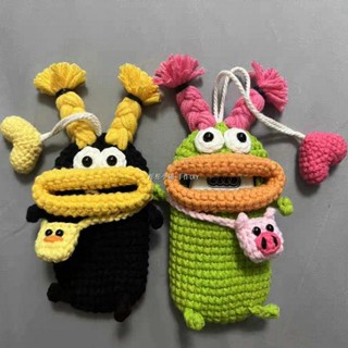 手作包包 DIY卡通包包 DIY編織包包 香腸嘴鑰匙包卡通手工編織diy材料包 親手個性自製送男女朋友毛線