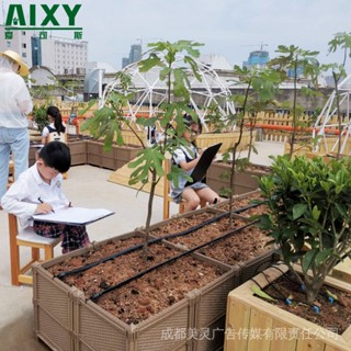 【美靈生活館】陽臺種菜盆戶外庭院屋頂綠化多功能組閤式室內蔬菜種植箱塑膠花盆