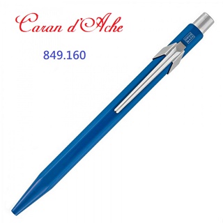 瑞士卡達Caran d’Ache Classic 849 Original經典系列原子筆藍桿*849.160