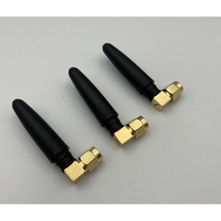 【促銷】2.4G小辣椒天線【CHMU】全新現貨【P164】WIFI 藍芽天線 Zigbee 天線2.4G 模組天線