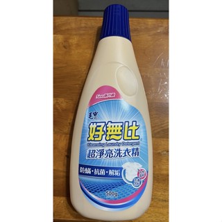 毛寶好無比超淨亮洗衣精500ml