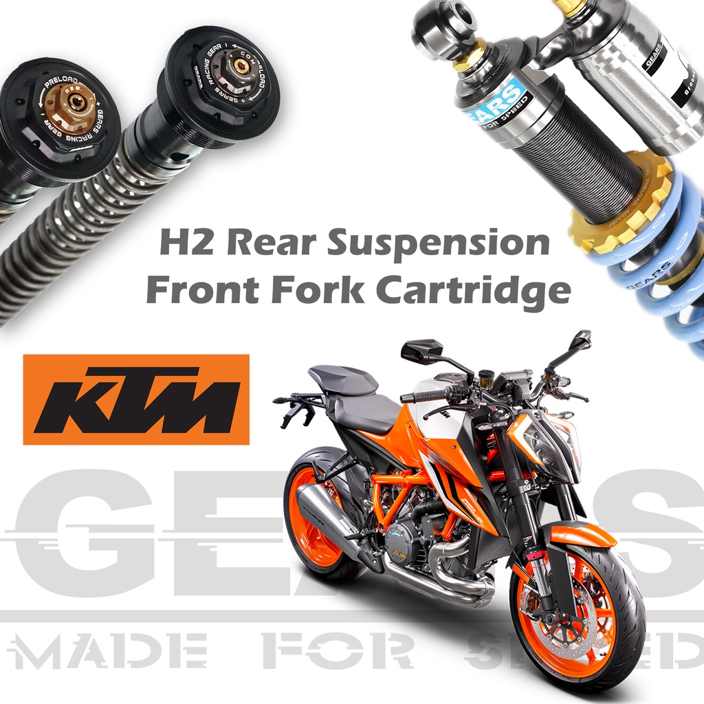 【GEARS集亞】KTM SUPER DUKE 1290R H2後避震器 前叉阻尼系統雙內管匣 倒叉