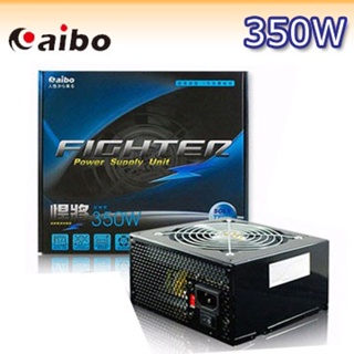 【FGH】【悍將】電源供應器-350W（五年保固） 電源供應器 足瓦 雙12V BSMI 350W 110V