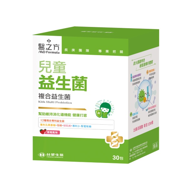 台塑生醫-醫之方 兒童益生菌複方粉末食品30包入