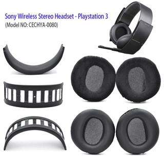 索尼 PS3 PS4 無線立體聲耳機 CECHYA-0080 耳機的耳墊維修配件套裝替換耳墊頭帶墊