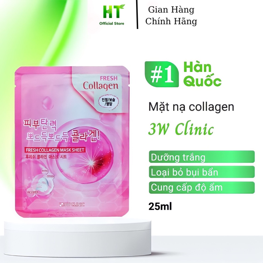 【10片】3W Clinic韓國護膚紙面膜提取物膠原蛋白精華,幫助美白肌膚,保濕23ml