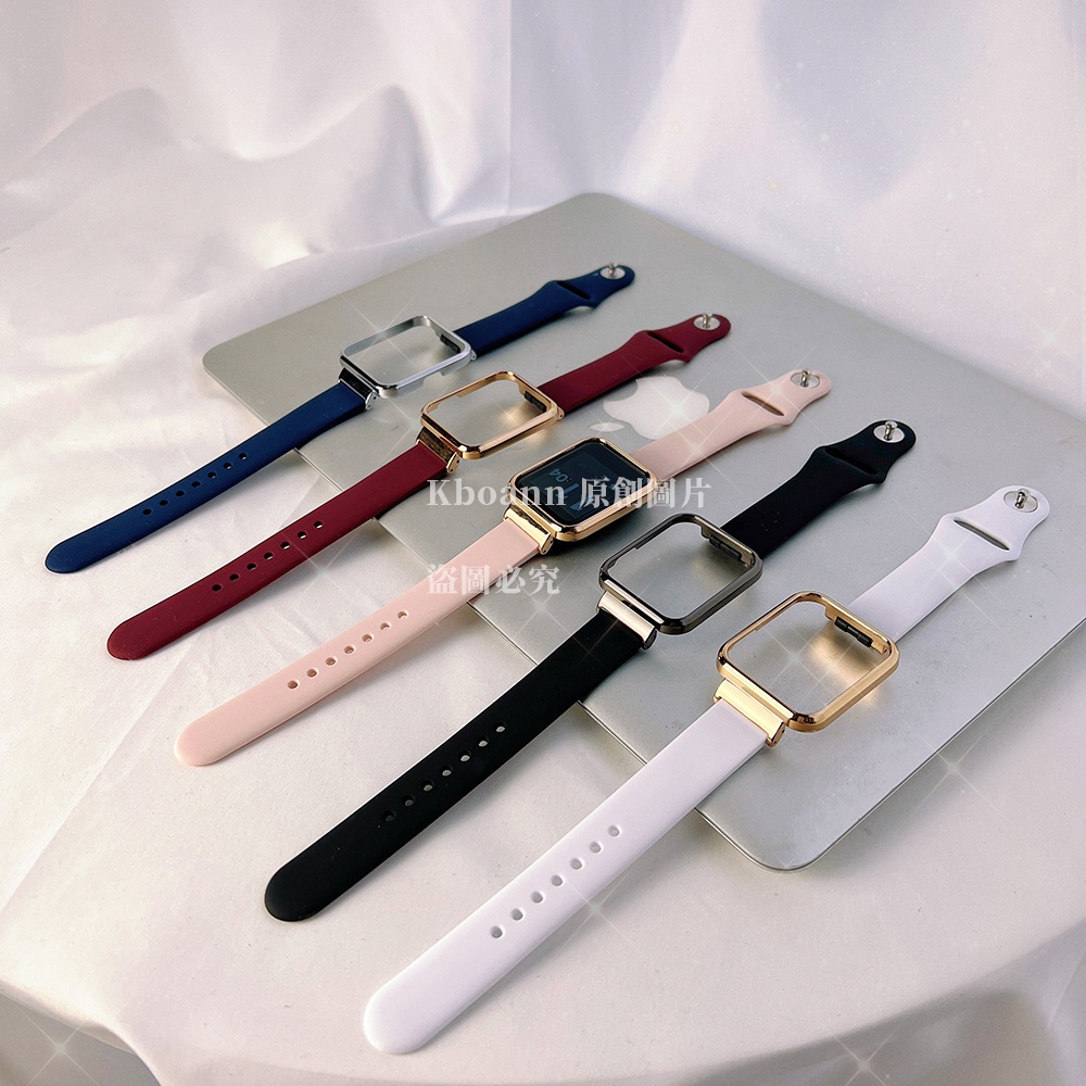 Redmi 手錶 2 Lite 錶帶 矽膠金屬反扣 小米手錶超值版 小米手錶帶 男女替換腕帶 Poco Watch 錶帶