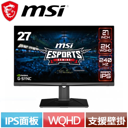 MSI微星 27型 Optix MAG274QRX 電競螢幕