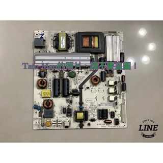 台灣現貨 奇美TL-48LK60 新品電源板 PHILIPS 自動關機 一閃滅 無背光 沒畫面 無法開機 對策