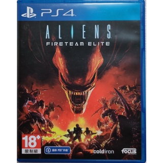 PS4 異形戰術小隊 Aliens: Fireteam Elite 中文版