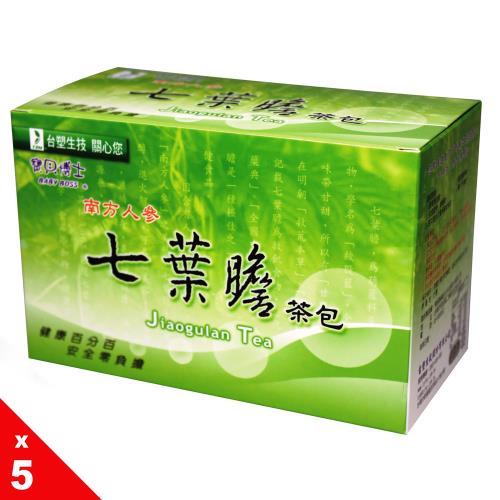 寶貝博士BABYBOSS-七葉膽沖泡茶包5盒（2g／入,22入／盒）-台塑藥品生物科技