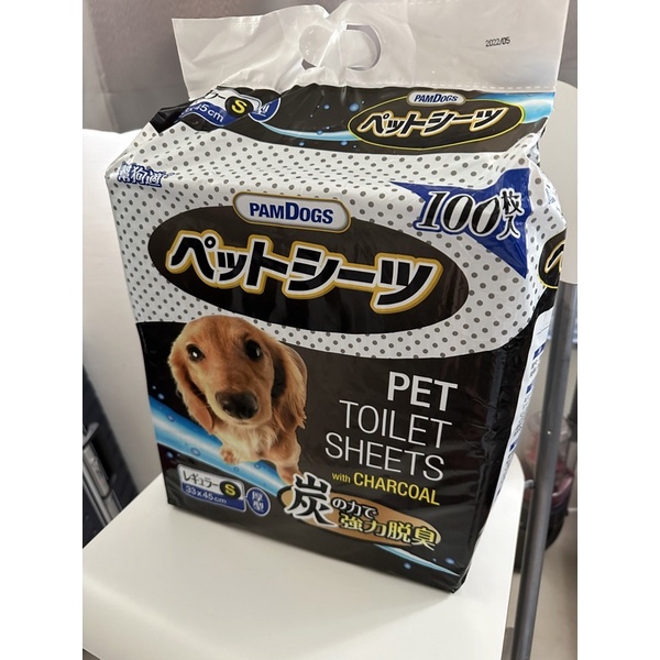 日本 PAMDOGS 幫狗適 寵物尿布墊 竹炭 超吸收 超強臭 尿布 尿布墊 加厚型 S