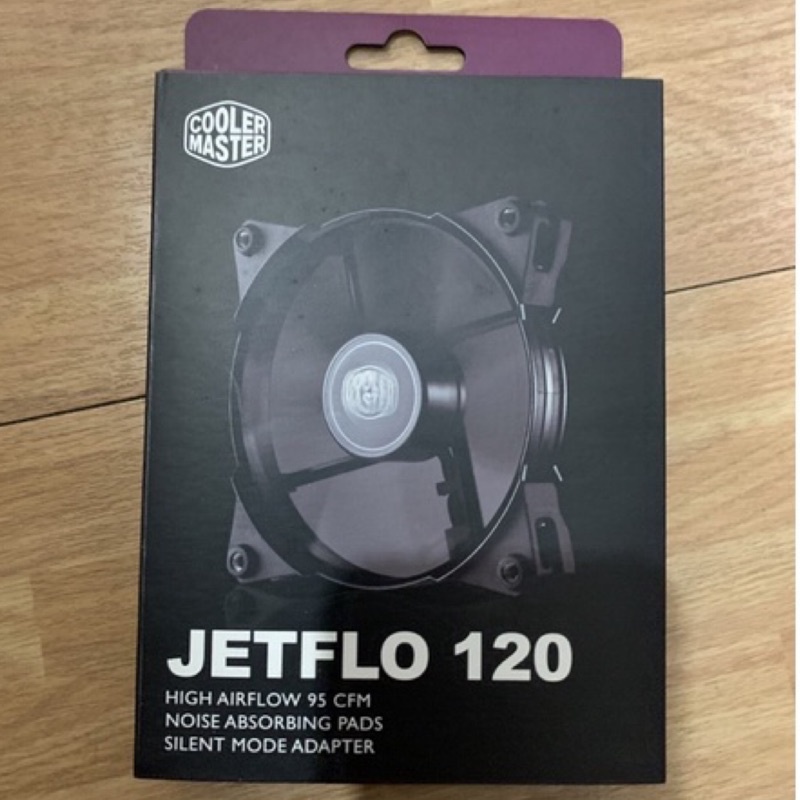 降價！酷媽12公分電腦用風扇｜JETFLO 120