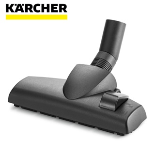Karcher 德國凱馳 配件 地板吸頭 T12/1適用 管徑35mm適用
