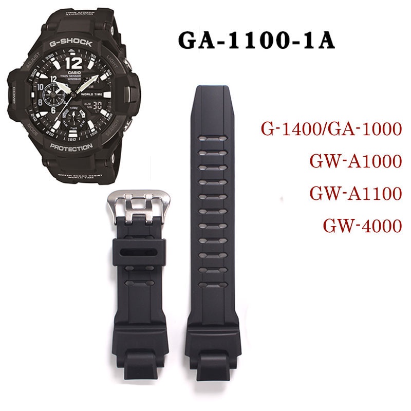 Ga-1100 GW4000 /A1100 男士手錶配件 PU 防水運動手鍊矽膠錶帶