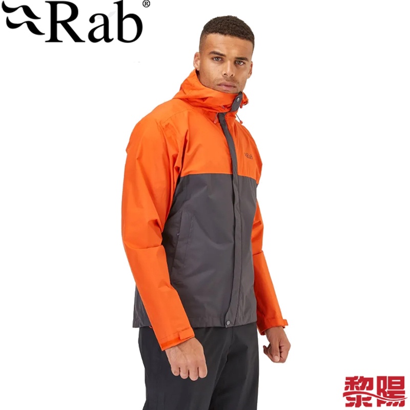 RAB 英國 Downpour Eco 男款 輕量防風防水連帽外套 6色 05RAQWG82