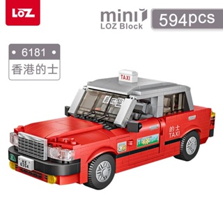 【W先生】LOZ 迷你 微型積木 香港計程車 衝浪鴨 冰淇淋車 6181 1115 1112