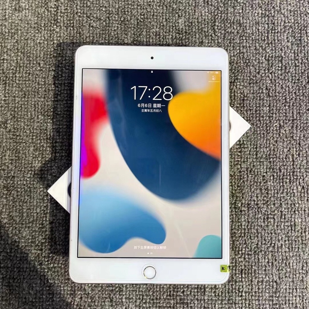 完動品iPad第4世代(A1458)本体128GBシルバーWi-Fiモデル送料込 タブレット 買蔵 中野  .mx