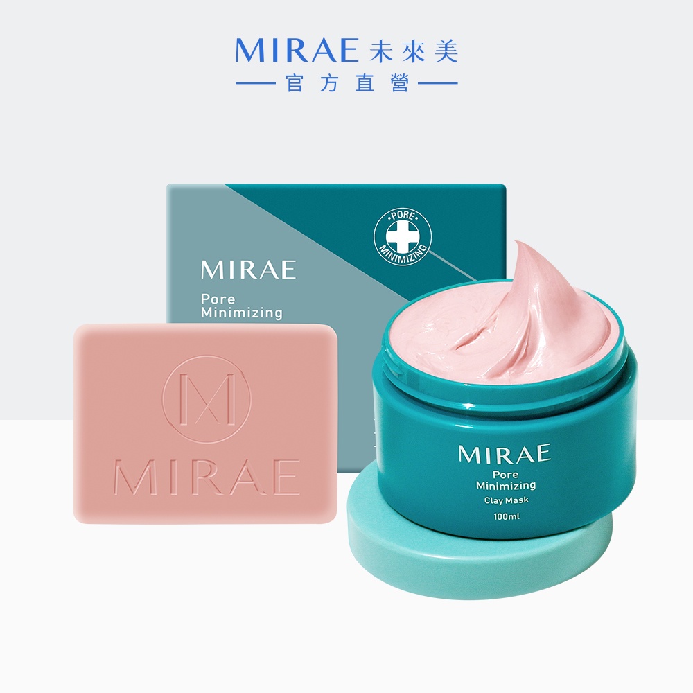 【MIRAE未來美】毛孔淨化組(粉泥膜100ml+潔顏皂100g)｜官方旗艦店 深層淨化 調理皮脂