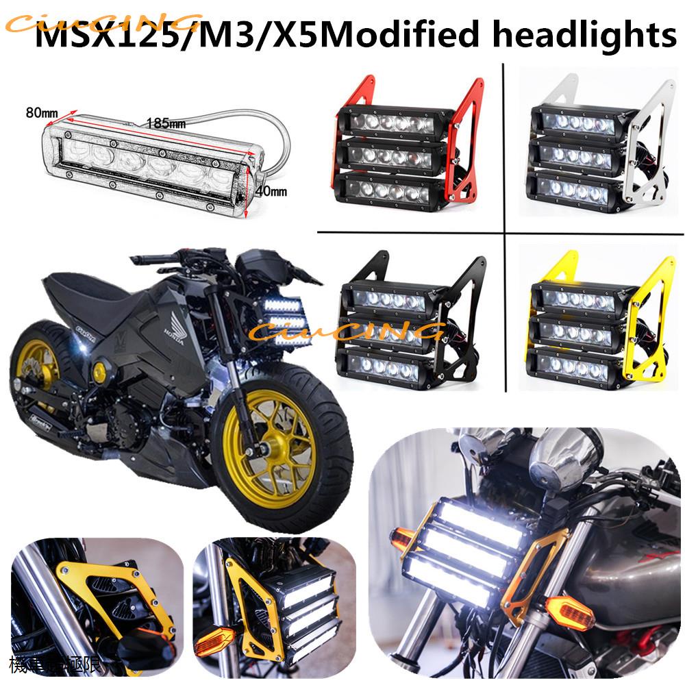 重機配件改裝LED大燈電動車M5猴子改裝M3大公仔MSX125摩托車配件12V超亮頭燈
