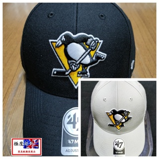 <極度絕對>47 Brand MVP NHL 冰球 匹茲堡企鵝 硬挺版型 魔鬼氈 棒球帽