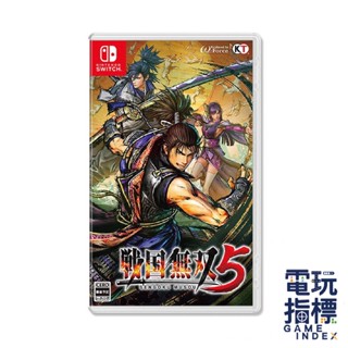 【電玩指標】十倍蝦幣 NS Switch 戰國無雙5 中文版 戰國 織田信長 明智光秀 戰國5 無雙5